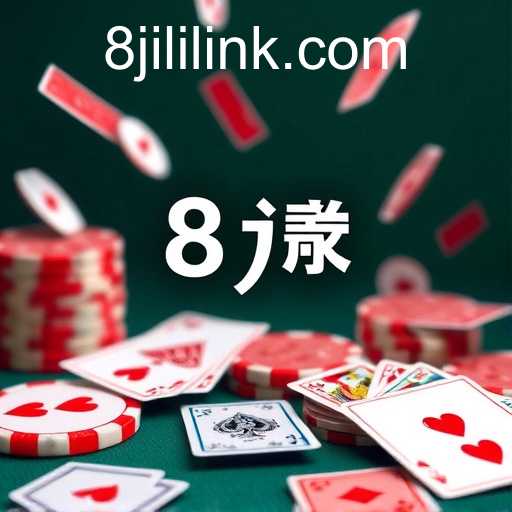 Exploring the World of Card Games: A Digital Revolution with 8jili Link